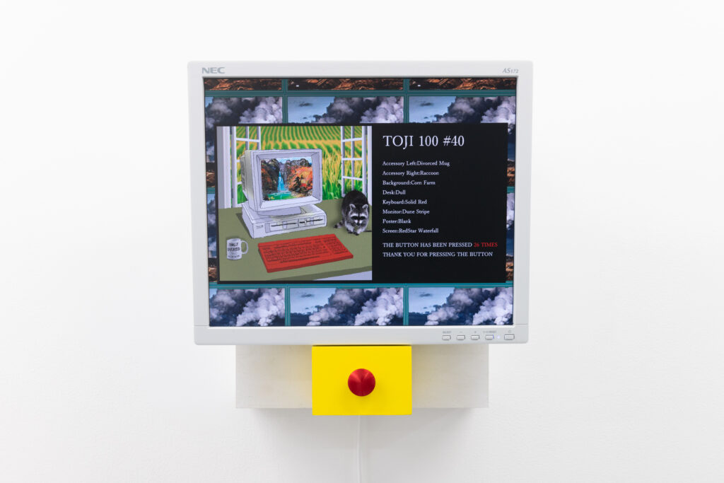 Toji 100 Monitor