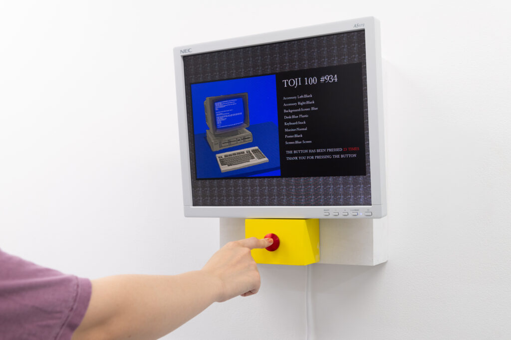 Toji 100 Monitor